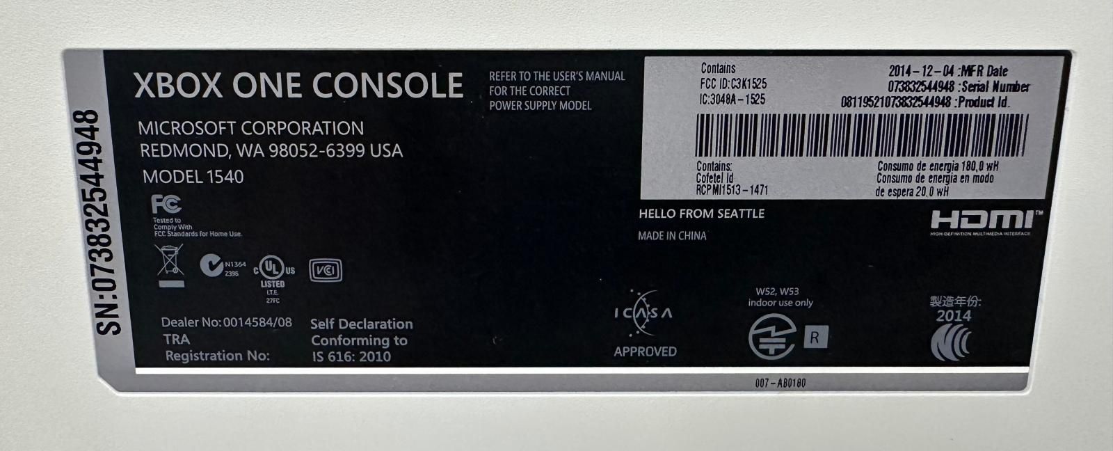 マイクロソフト XBOX