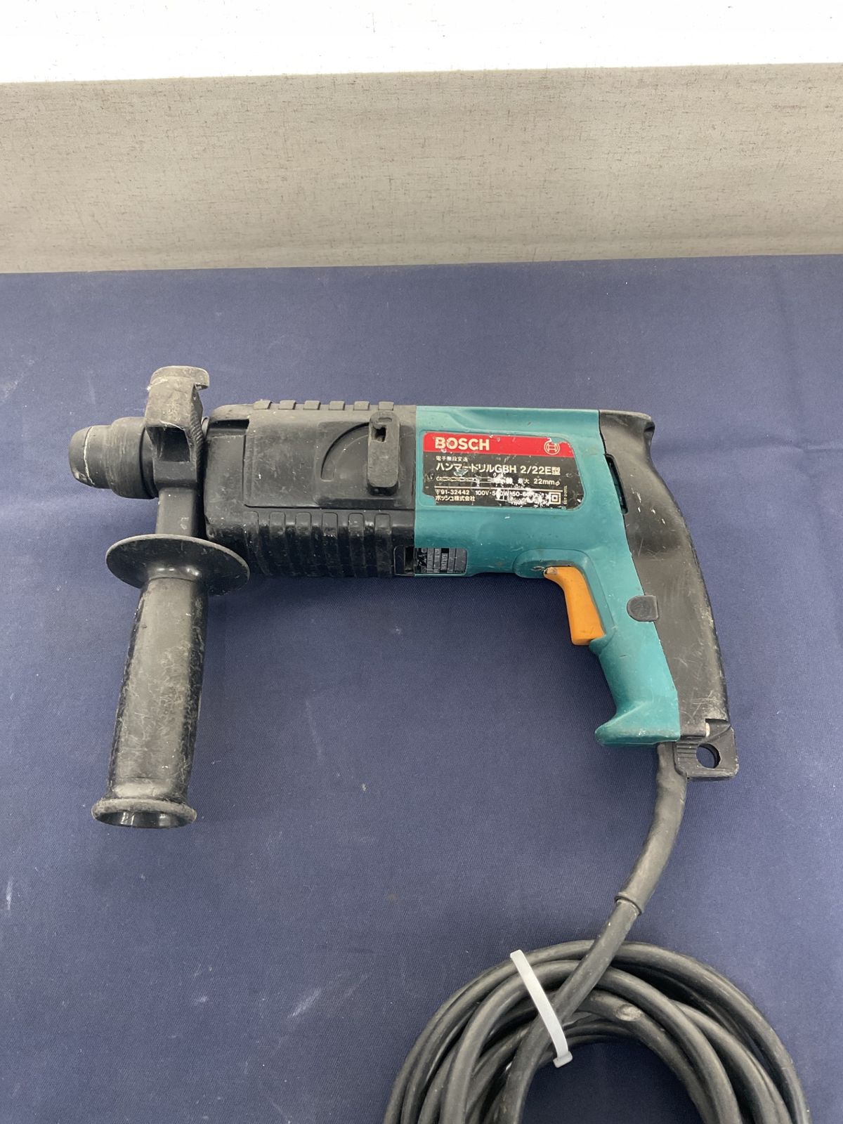 中古　ボッシュ(BOSCH) ハンマドリル GBH2-22E ▽【中古】ボッシュ GBH2/22E ハンマードリル 最大 22mm 100V 現状品