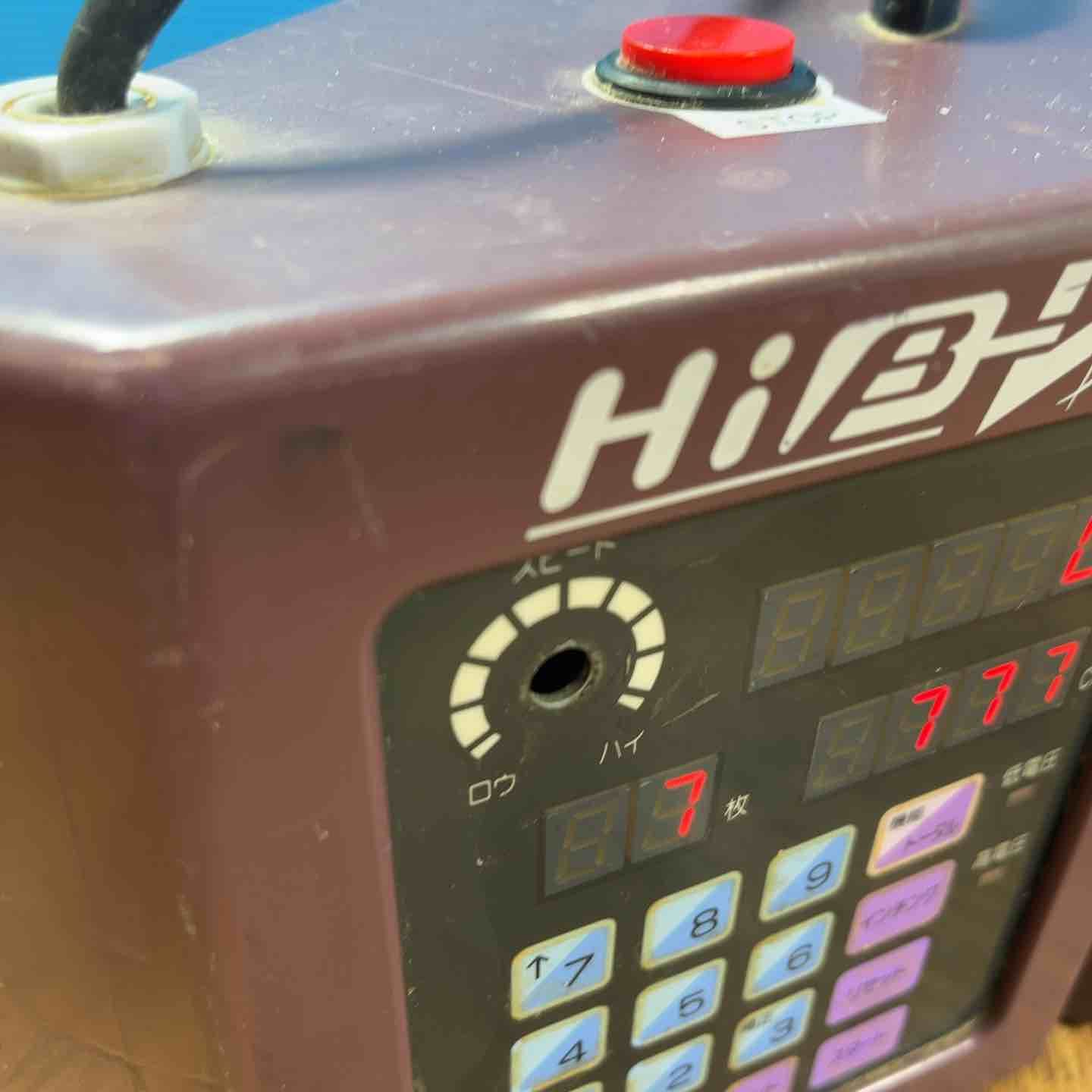 ジャンク品】◇極東 自動クロス糊付機 HiβV-dash コントローラーのみ 