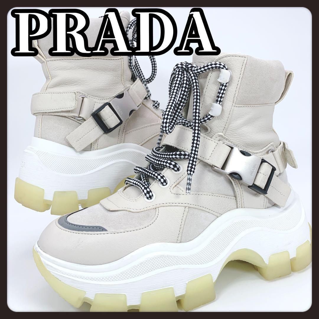 ハイブランド　PRADA プラダ　スニーカー 36（23cm） PRADA プラダ ホワイト ハイカット スニーカー シューズ 36 23cm