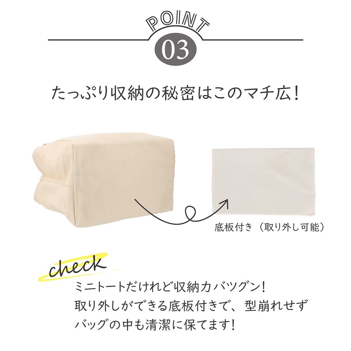 セール ホンダ フィット GK3/4/5/6 GP5 サイド ウェザー