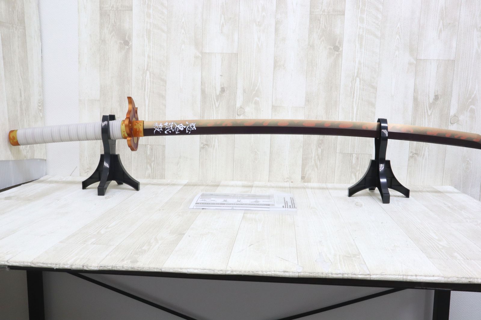 プロプリカ 鬼滅の刃