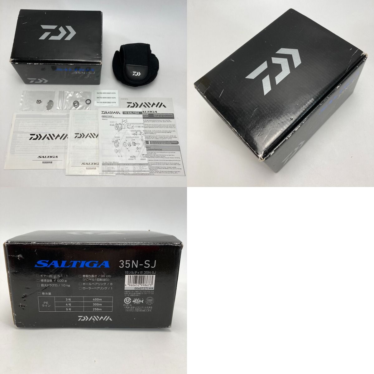 DAIWA SALTIGA 35N-SJ ベイトリール ダイワ ソルティガ 35N-SJ DAIWA SALTIGA 35N-SJ ベイトリール DAIWA