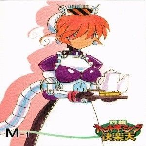 花王 120年 EMBLEM 120（限定カラー） - Prince プリンステニス公式サイト