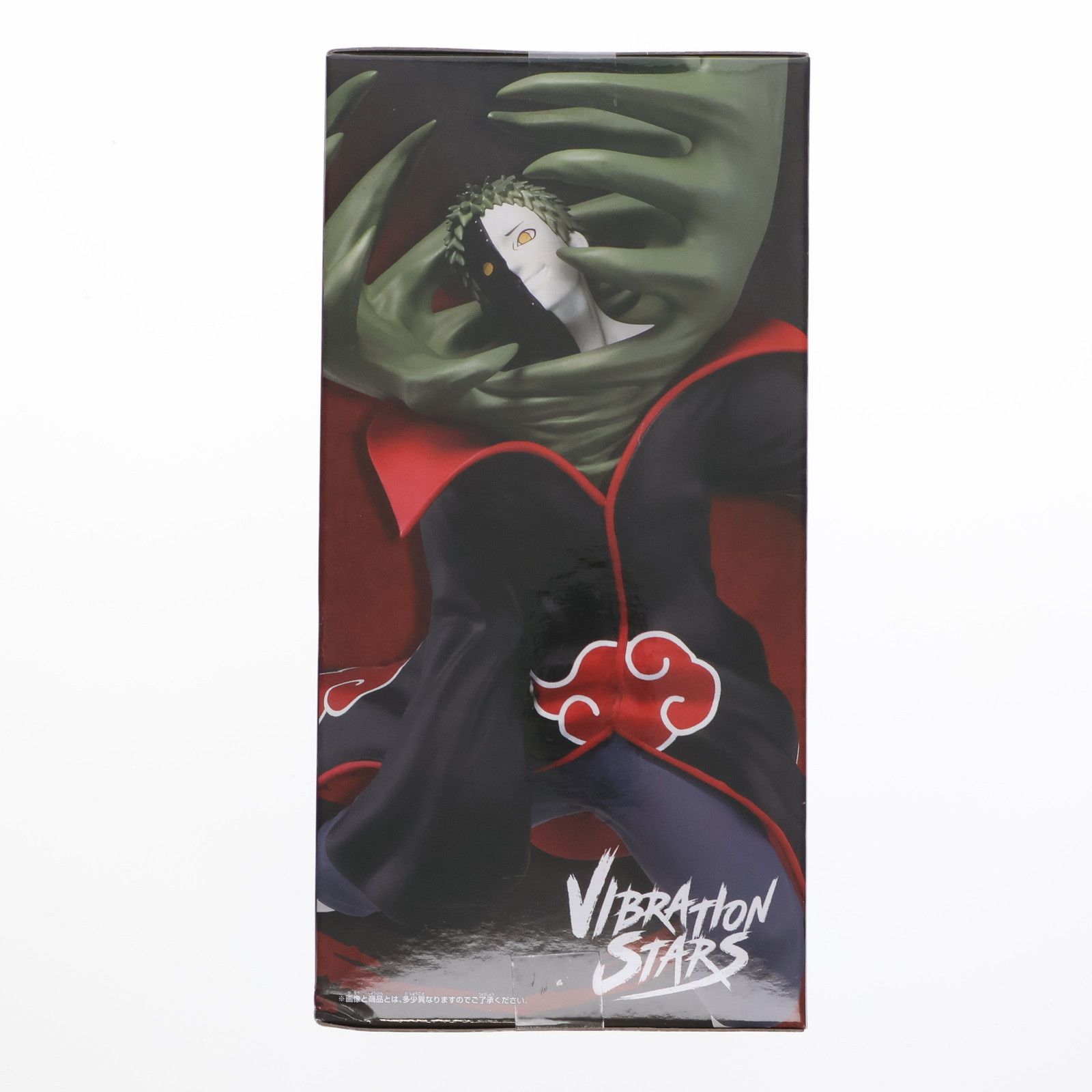 ゼツ NARUTO-ナルト- 疾風伝 VIBRATION STARS-ZETSU&HOSHIGAKI