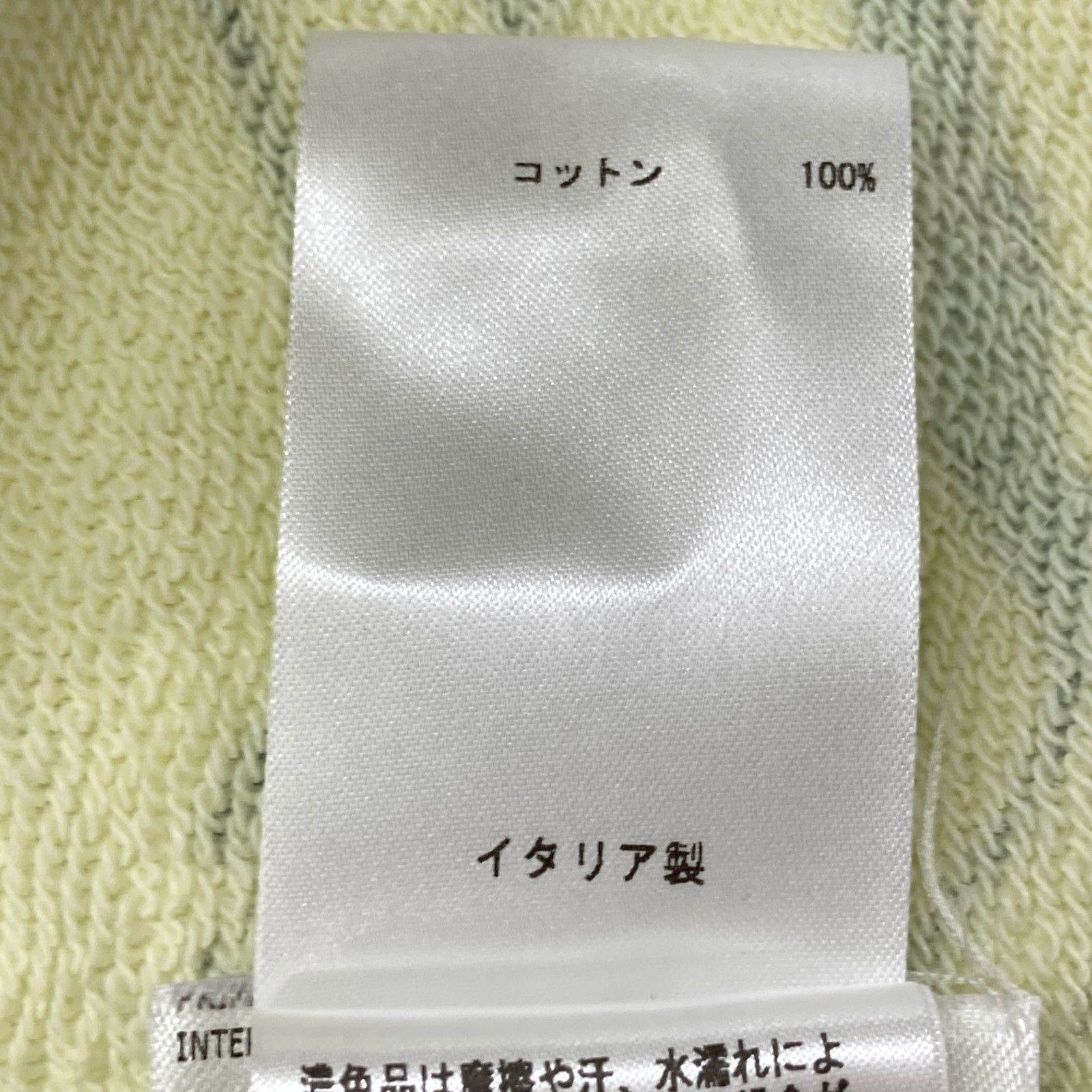 ジルサンダー J21GU0010