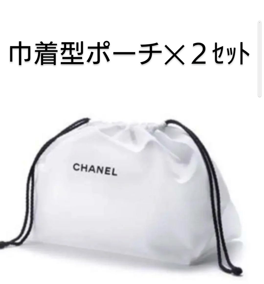 シャネル オーガニックコットン 巾着型ポーチ 2個セット - メルカリ