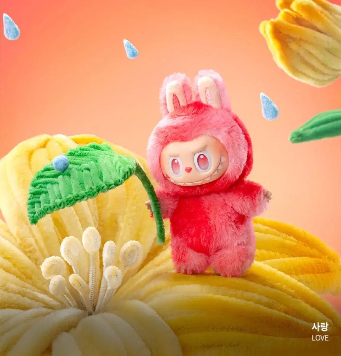 POP MART Labubu ラブブ ハイライト フルセット 中古 未開封 POP MART Labubu ラブブ ハイライト フルセット 中古 未開封