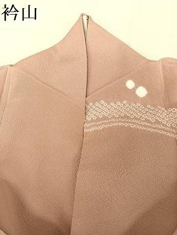 平和屋着物○十日町 名門 滝泰謹製 訪問着 絞り 雪輪花文 金彩 正絹