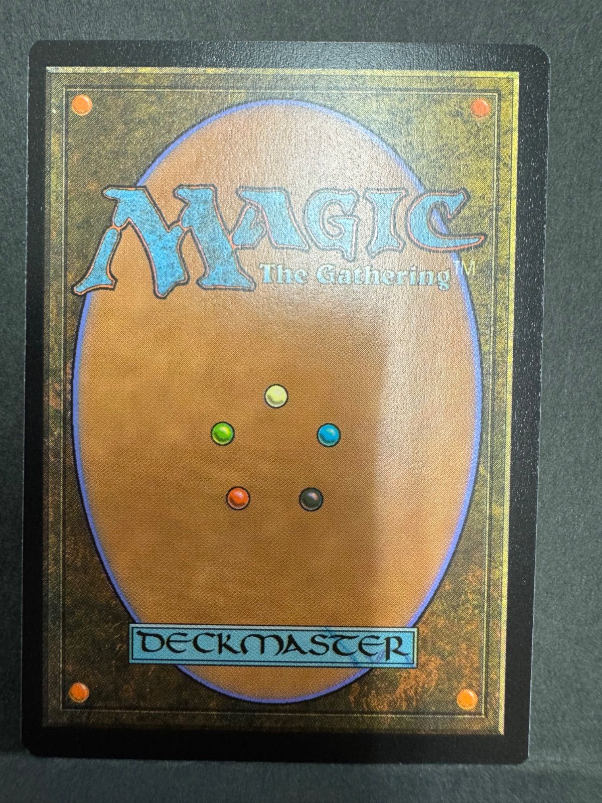 MTG 有毒の蘇生 英語 foil サインド Amazon.co.jp: MTG 《有毒の蘇生/Noxious Revival》foil NPH