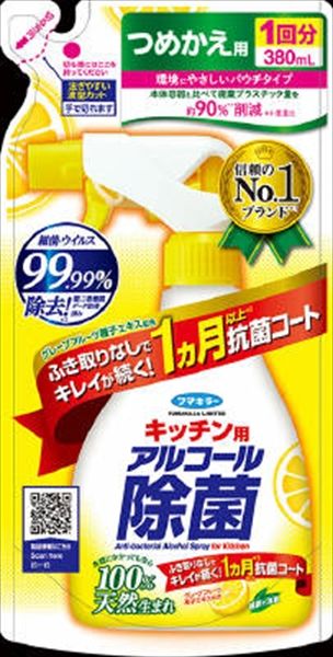 【まとめ買い-24点セット】キッチン用アルコール除菌スプレーつめかえ用３８０ＭＬ 【 フマキラー 】 【 食器用漂白 】