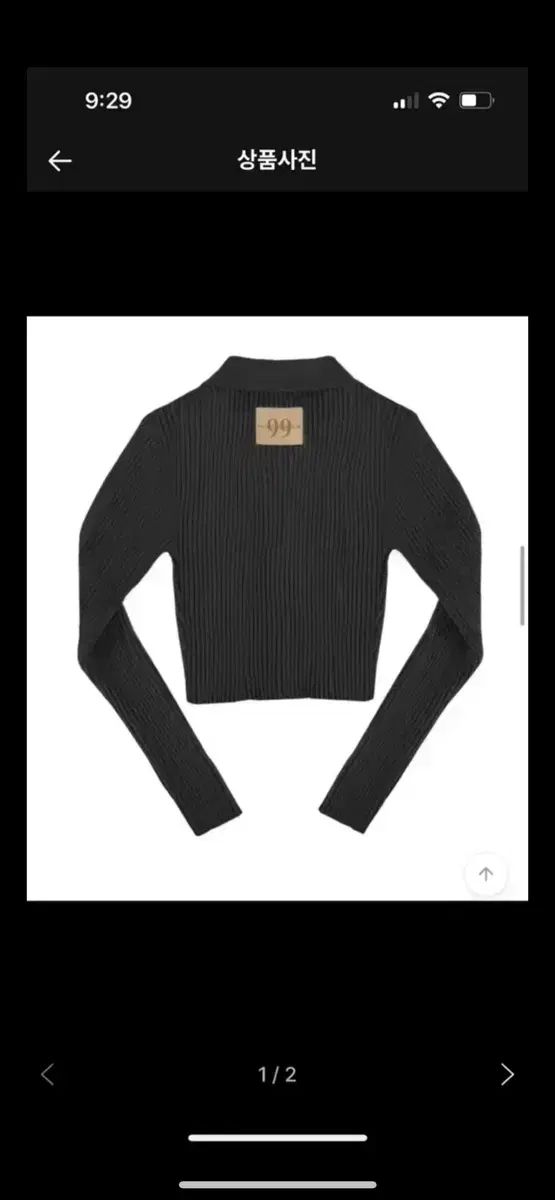 ason(アズオン) KEITH KNIT ZIP ー UP ニット ジップアップ