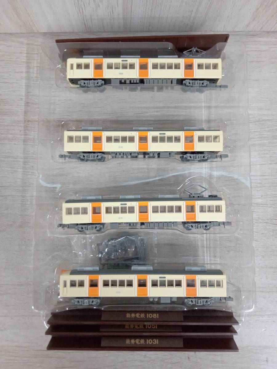 トミーテック　鉄道コレクション　能勢電鉄　1000系　Ａ＆Ｂ　2セット　　　　　　　　　　5040 | トミーテック 鉄道コレクション 能勢電鉄１000系 4両セットB
