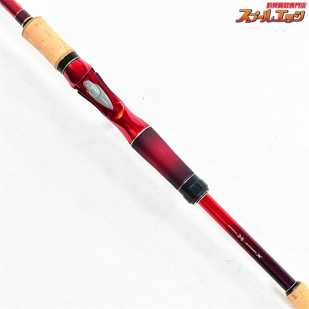 SHIMANO - シマノ)ワールドシャウラ17114R-2 未使用品 18ワールドシャウラ17114R-2｜＠ベリーネット 日本最大新品中古