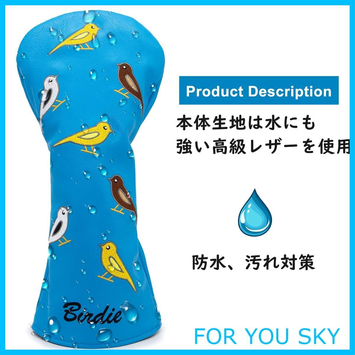 特価セール】ゴルフクラブヘッドカバー バーディゴルフウッド