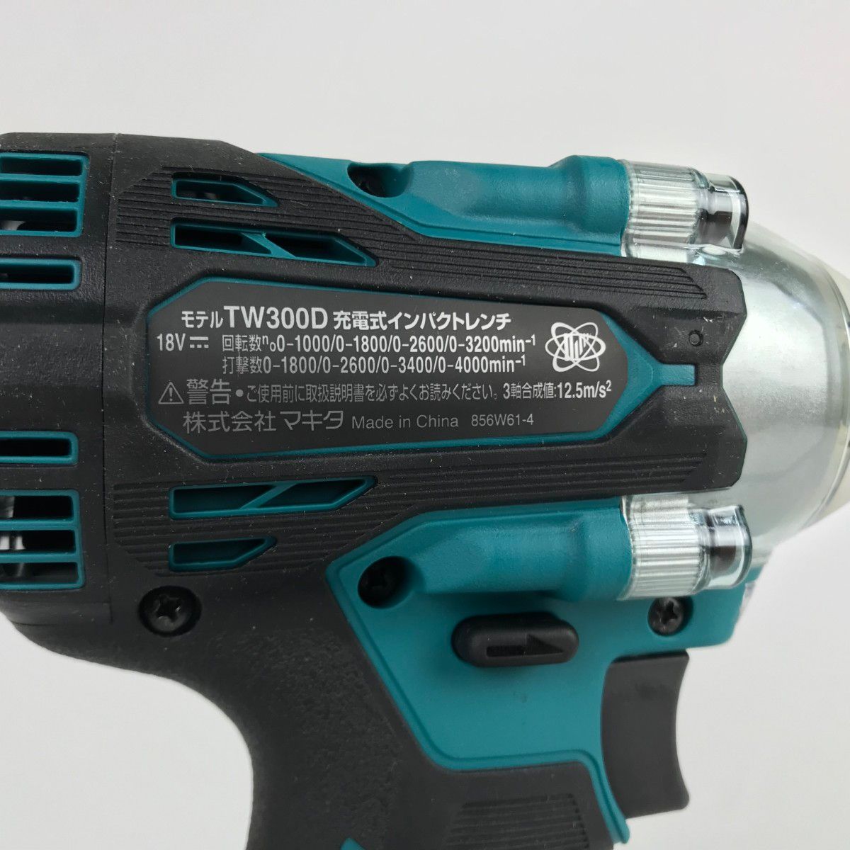 充電式インパクトレンチ 本体のみ