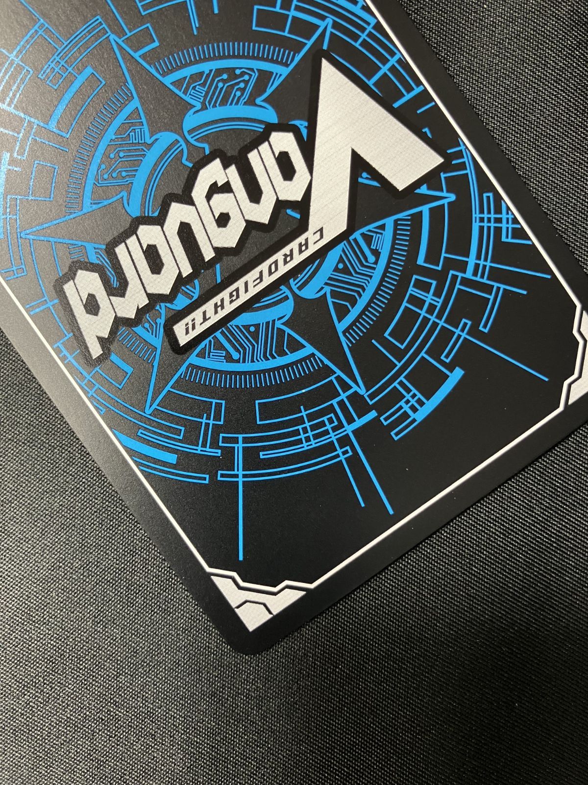 カードファイト!! ヴァンガード Astesice カイリ LSR D-LBT01-LSP01