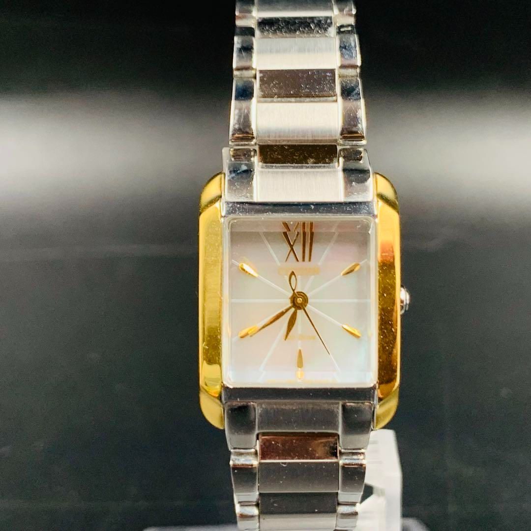 ソーラー シェル