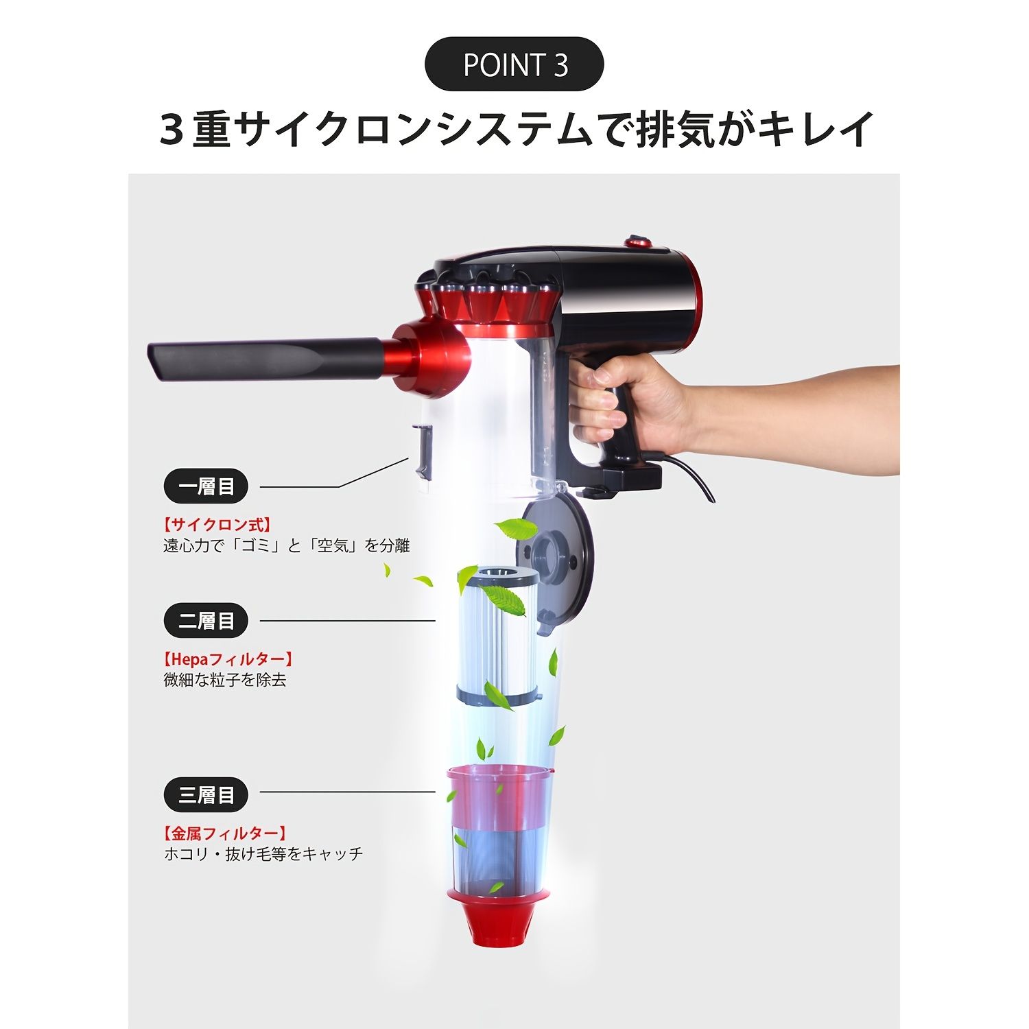 USプラグ