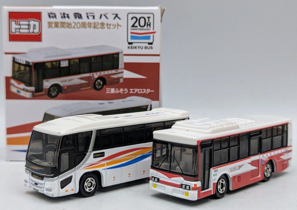 トミカ 営業開始20周年記念セット 京浜急行バス(三菱ふそう