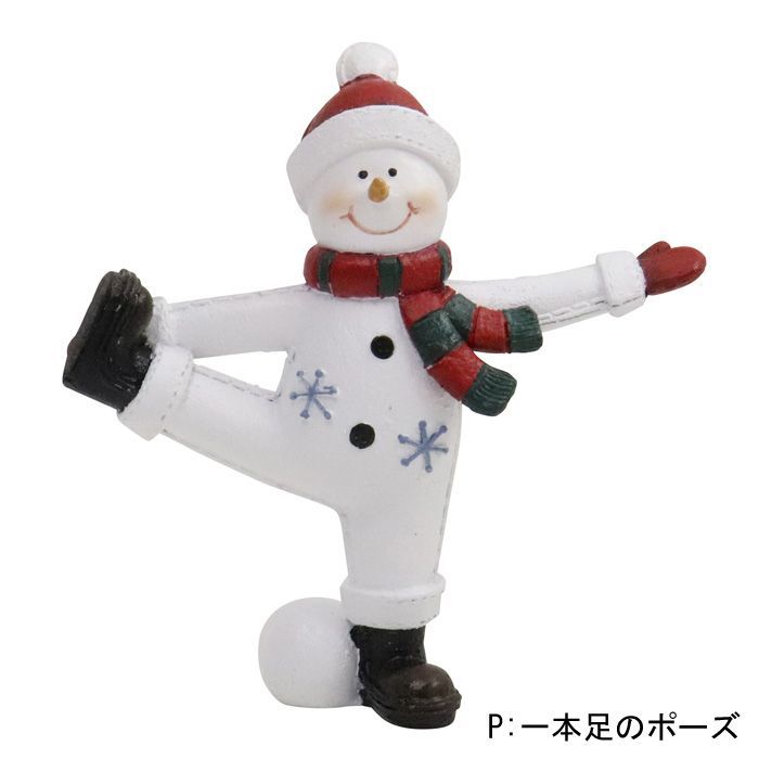 ヨガスノーマン 全15種類セット まとめ買い クリスマス 飾り かわいい