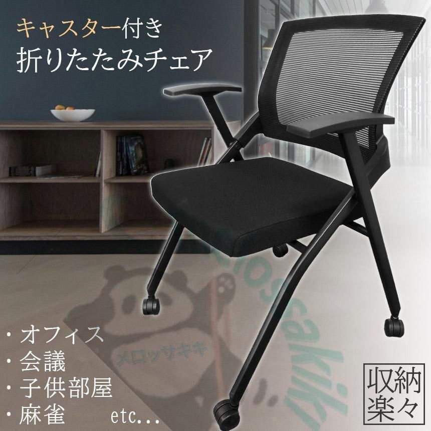 軽量 コンパクト