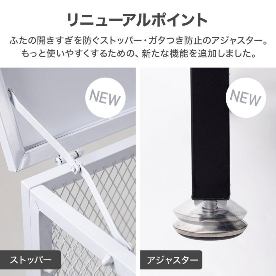 ボックス