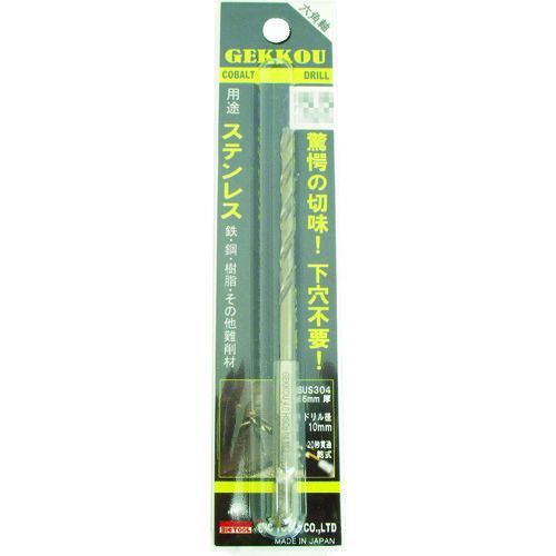 【新品・7営業日以内発送】ＢＩＣ 6GK9.0 六角軸月光ドリル ９．０ｍｍ ブリスターパック ビックツール BICTOOL【沖縄離島販売】