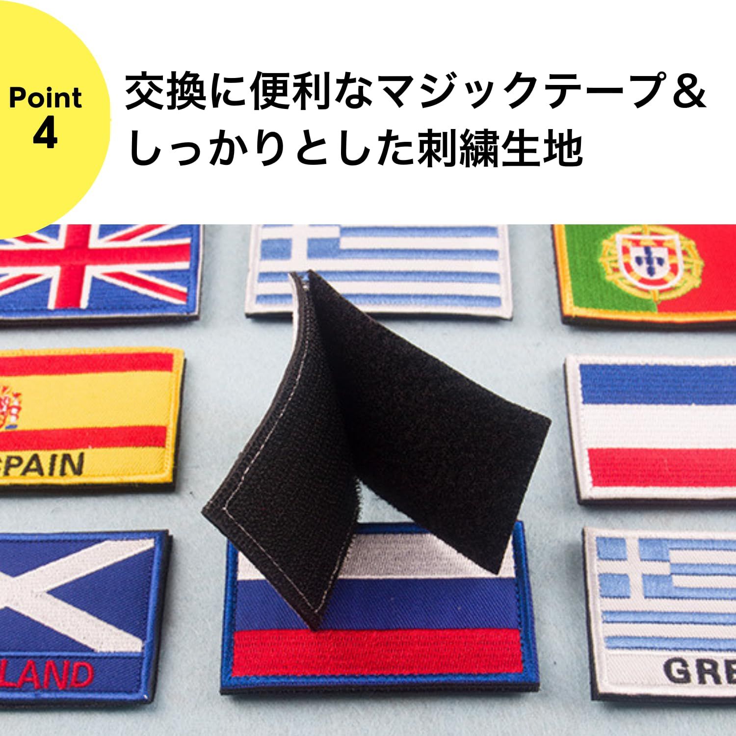 フランス国旗 ワッペン 刺繍入り アップリケ 8cm×5cm サバゲー