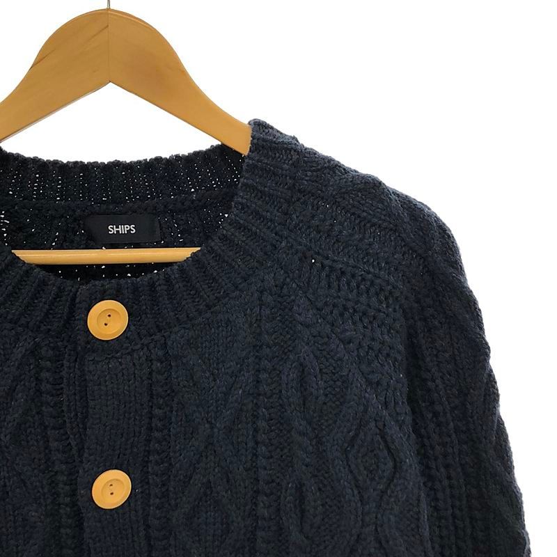 シップス SHIPS ハンドニット（手編み） カーディガン ネイビー /L 美品】 SHIPS / シップス | 〈ウォッシャブル〉フィッシャーマン