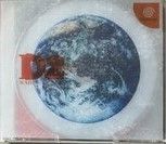 非常に良い Ｄの食卓２ - Dreamcast