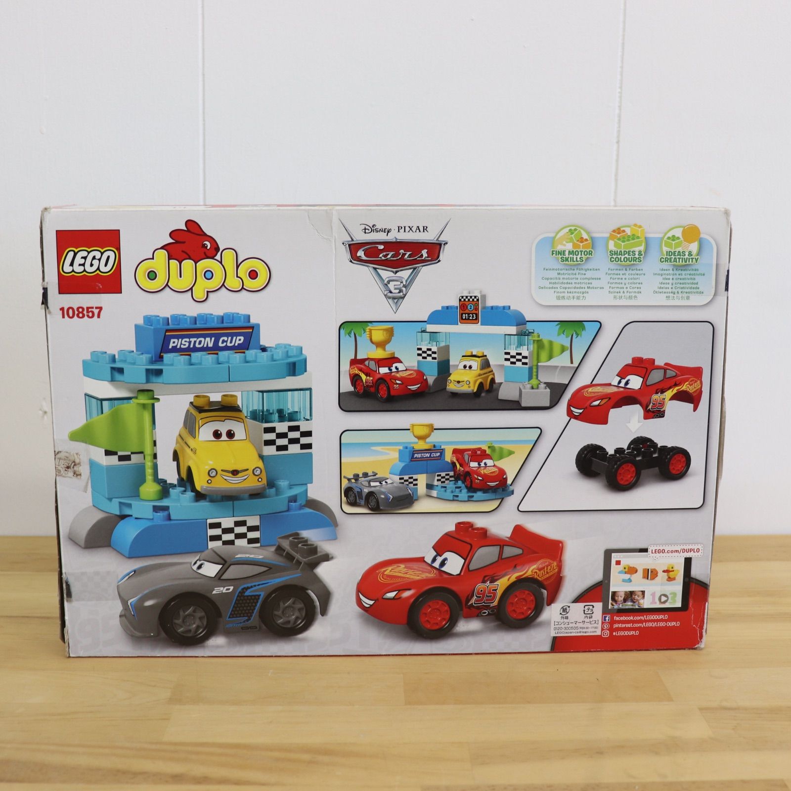 廃盤品 LEGO レゴ デュプロ ディズニー カーズ ピストンカップレース CARS おもちゃ 即日発送 ラクル玩具館 - メルカリ
