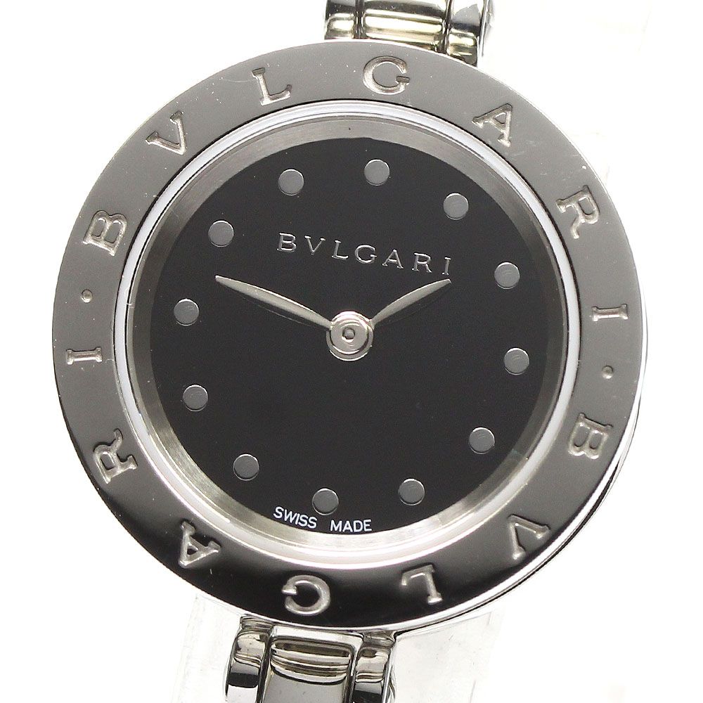 ブルガリ B-zero1 12Pダイヤ ブランドオフ BVLGARI ステンレススチール 