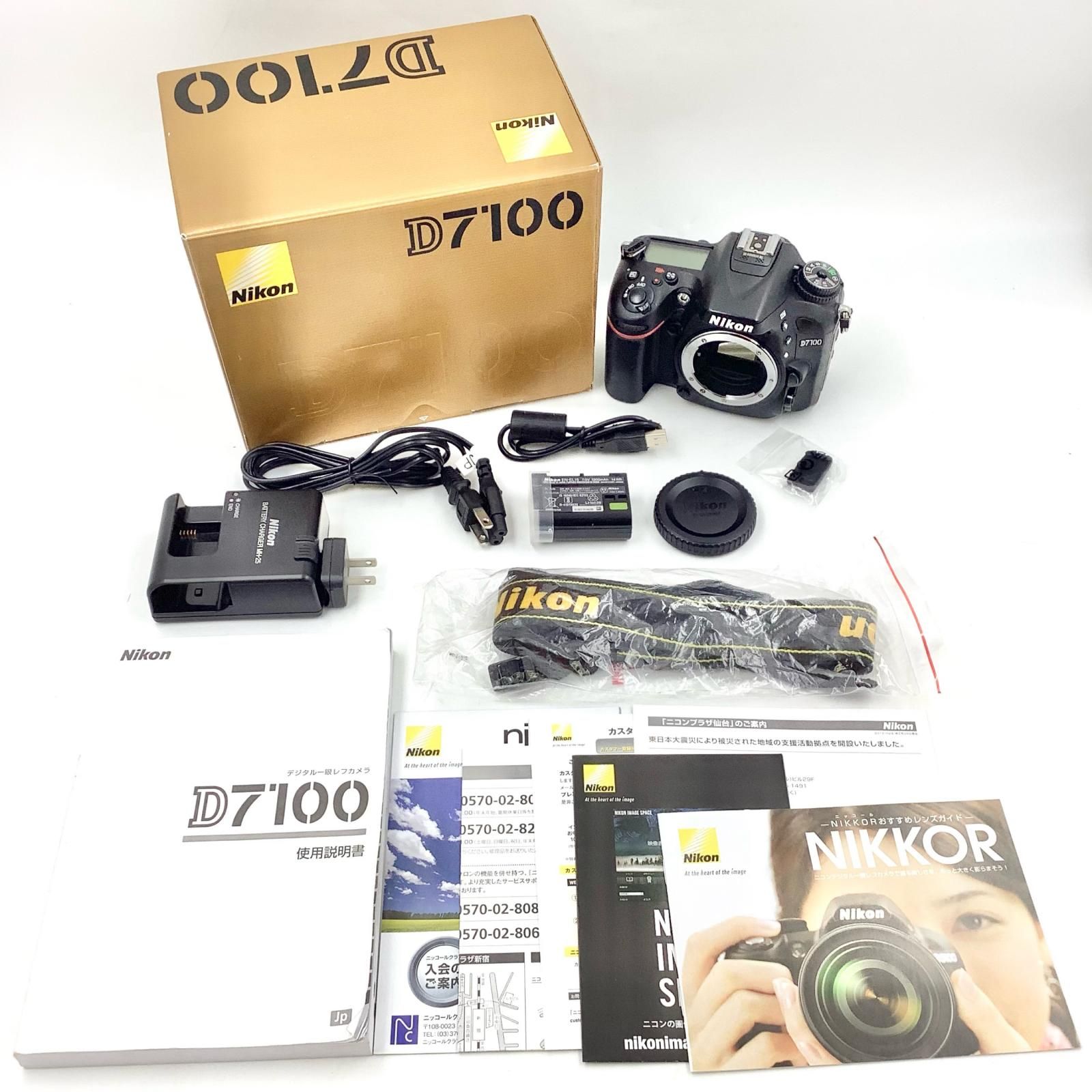 デジタル一眼 D