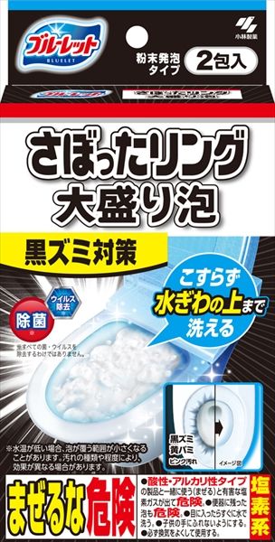 まとめ買い-32点セット ブルーレット さぼったリング大盛泡２包 小林製薬 住居洗剤 トイレ用