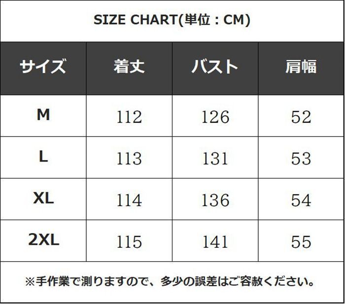 中綿ベスト レディース ロングベスト ダウン綿ベスト コート ジャケット アウター フード付き ロング丈 ノースリーブ 体型カバー 着痩せ 秋冬 防寒 暖かい 秋 冬 カジュアル シンプル 無地 通学 通勤 MsQL616