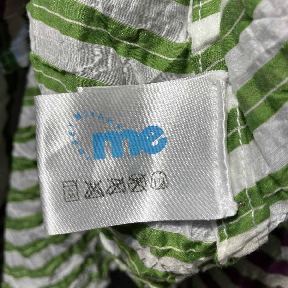 ISSEY MIYAKE ME シワプリーツボーダーシャツ 長袖シャツ ブラウス