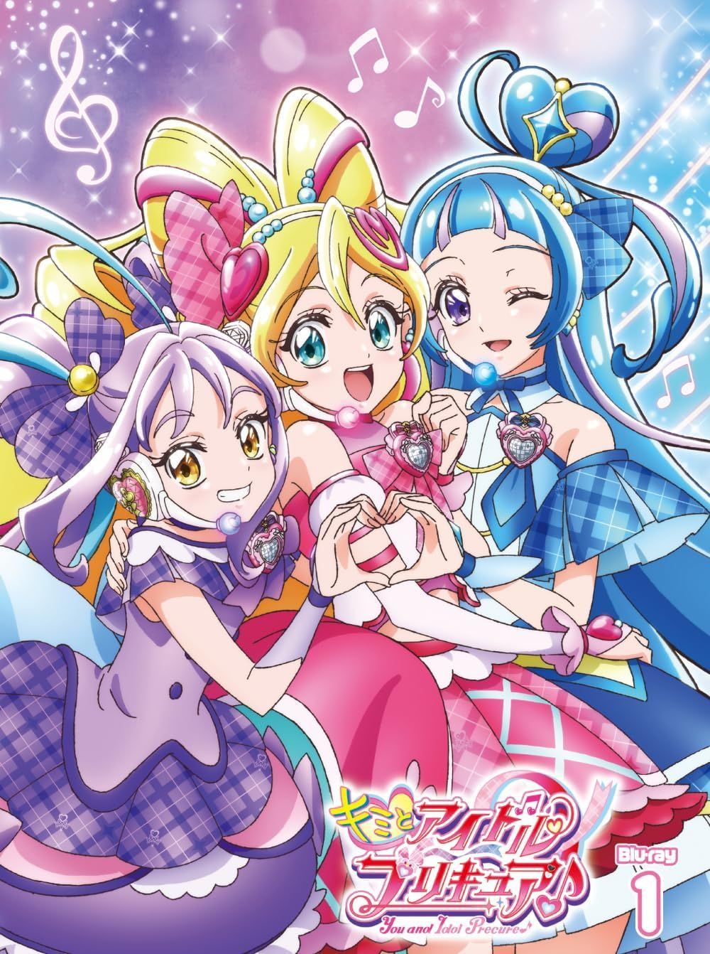 未開封 キミとアイドルプリキュア♪ Blu-ray vol.1 Blu-ray 松岡美里 出演 ブルーレイ 安心 匿名配送 メルカリShops グッドバリューが