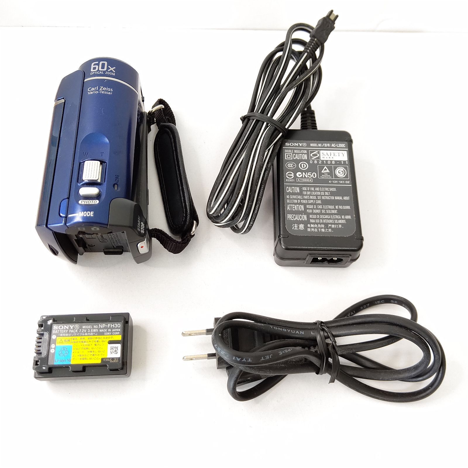 ソニー ビデオカメラ ハンディカム 光学60倍ズーム DCR-SX41
