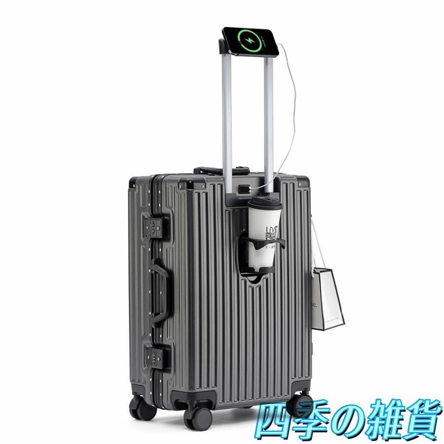 カップホルダー 軽量