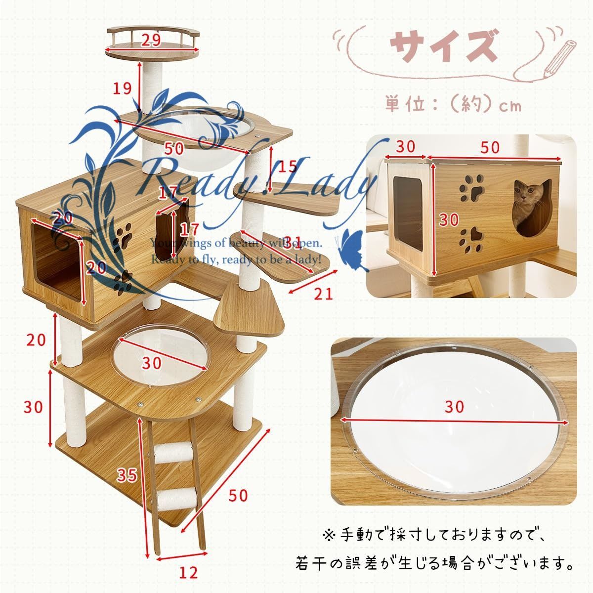 多頭飼い