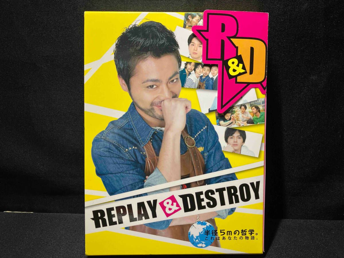REPLAY&DESTROY Blu-ray-BOX(Blu-ray Disc) 山田孝之・林遣都