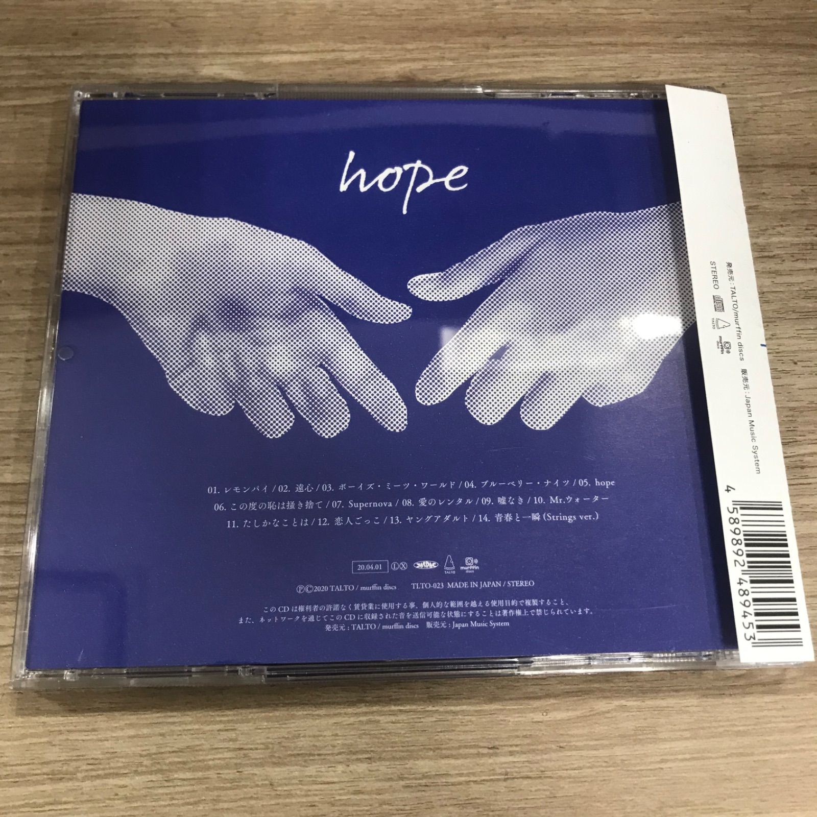 レンタルCD】マカロニえんぴつ hope - メルカリ
