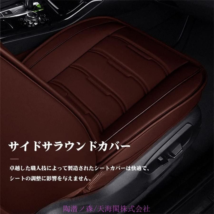 運転席