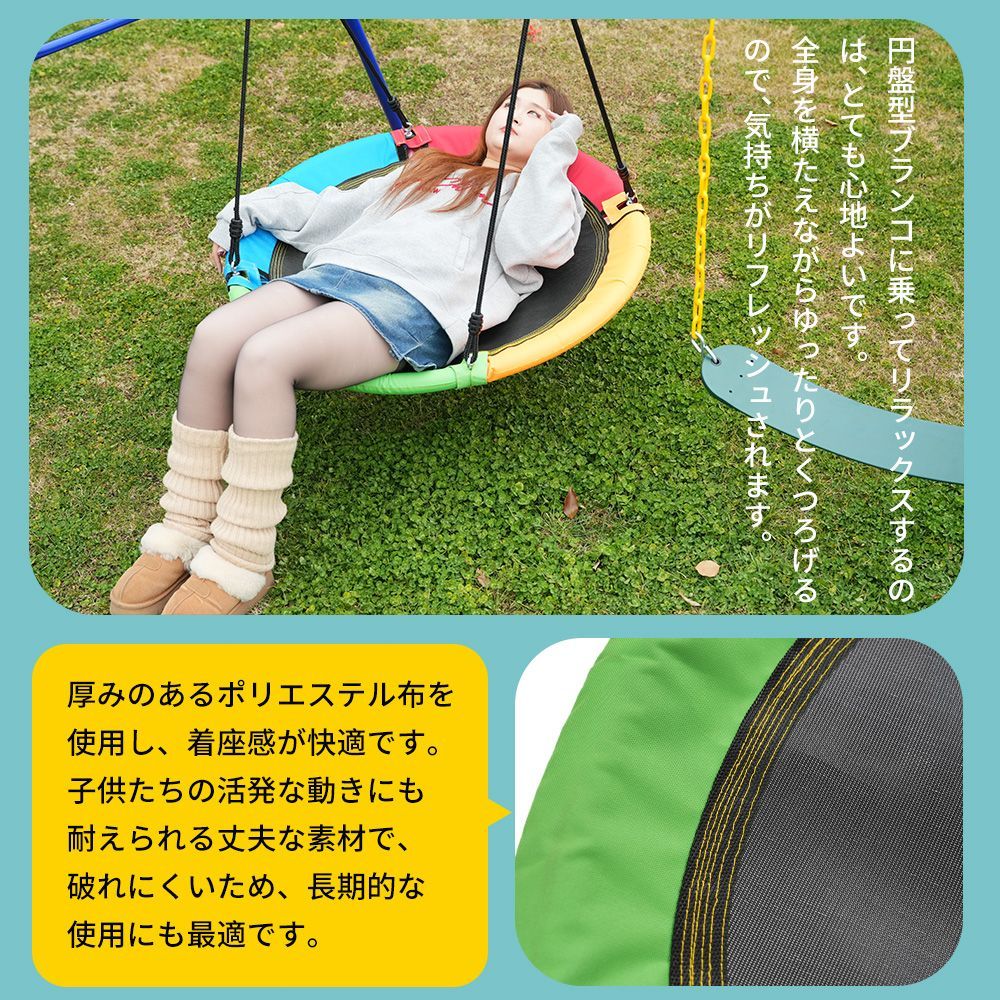 2IN1 家庭用大型屋外ブランコ｜アウトドア用｜組み立て簡単｜N509P263462A