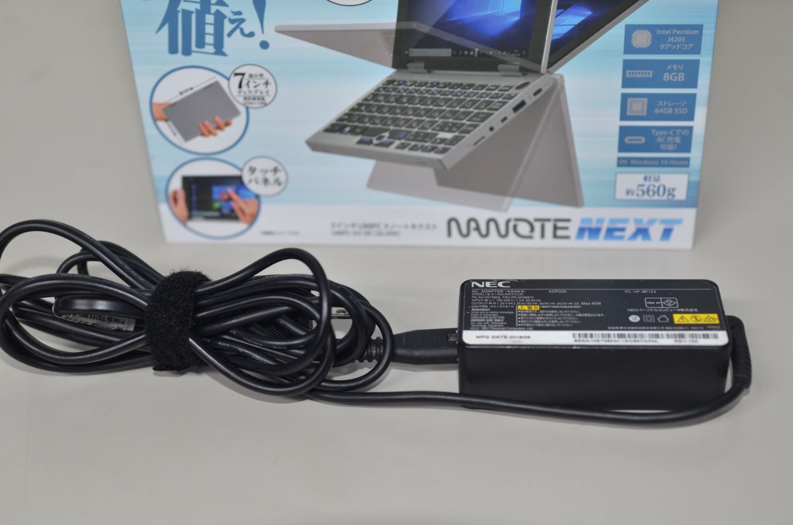 NANOTE NEXT 360度回転ウルトラモバイルPC 3万円UMPC「NANOTE NEXT