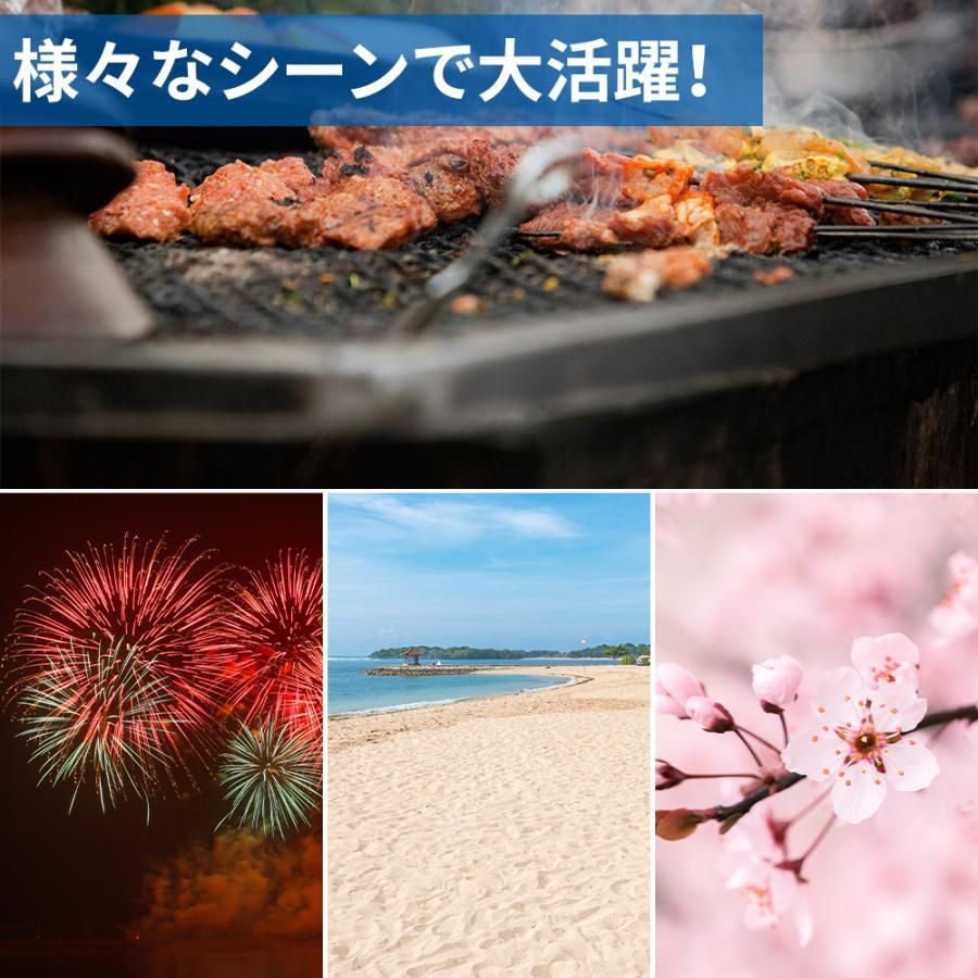 簡易テーブル