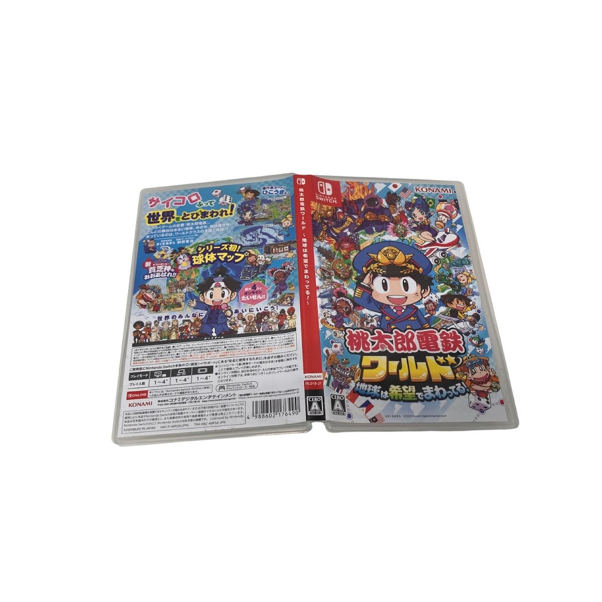  KONAMI Nintendo Switch 桃太郎電鉄ワールド 地球は希望でまわってる! 桃鉄 ゲームソフト ソフト(パッケージ版) Nintendo Switch