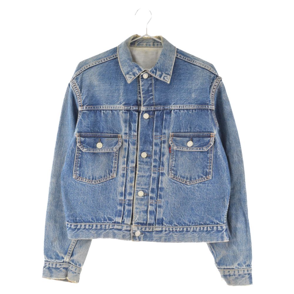 Levi's (リーバイス) 50S VINTAGE 507XX 2nd デニムジャケット 紙パッチ ボタン裏17 ビッグE ハギ付き インディゴ