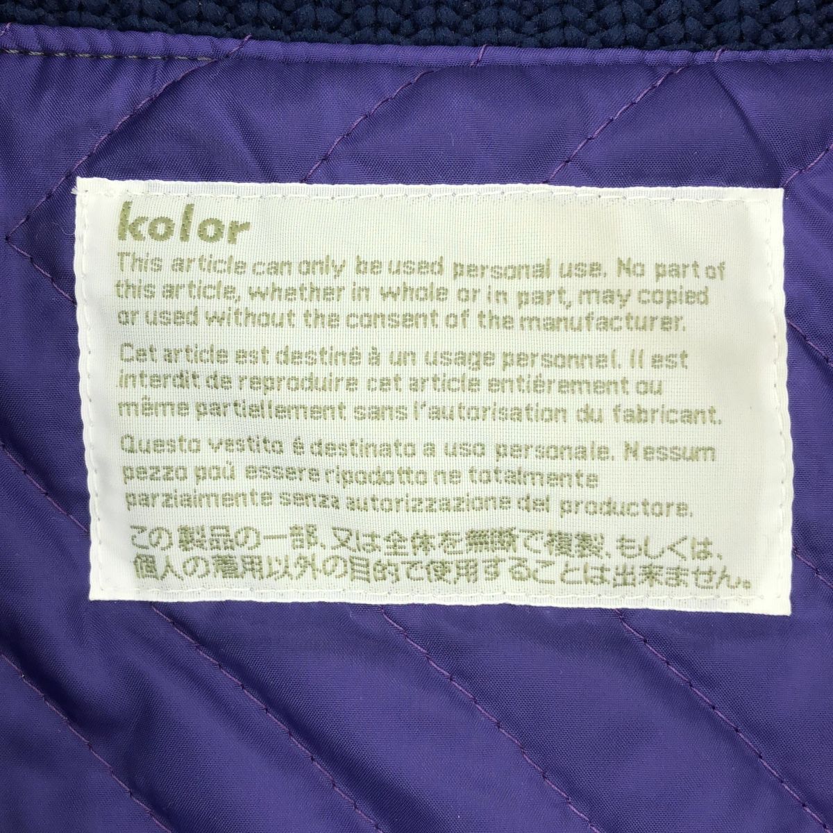 kolor |